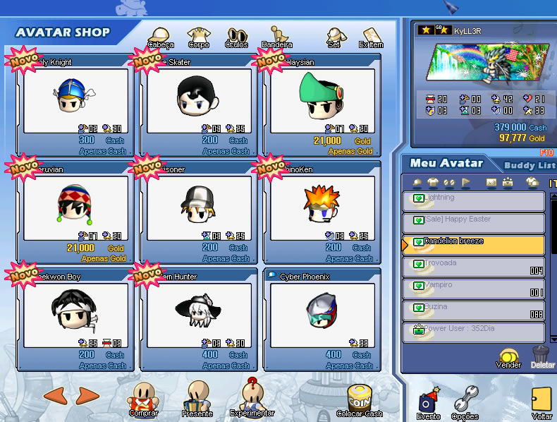 GunBound Avatar Shop