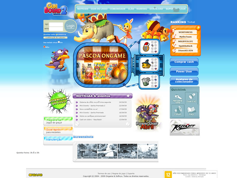 GunBound Brasil by Ongame - (GBS) WebSite 2009